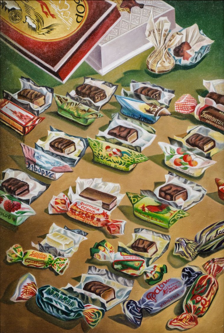 Большевик кондитерская фабрика 1960-е