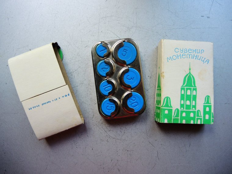 Винтажная монетница Спутник 1983