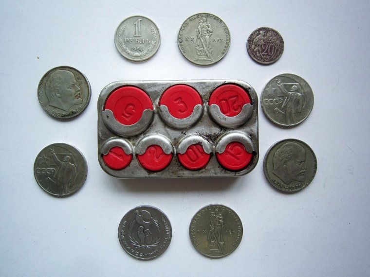 Монетница времен СССР