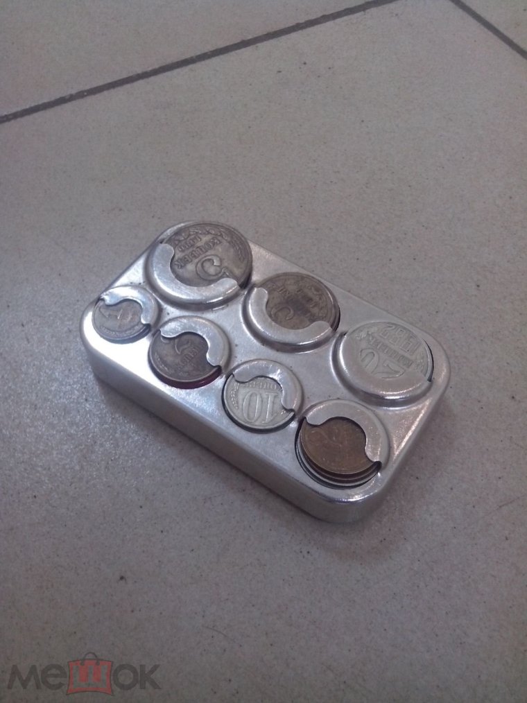 Монетница для монет СССР