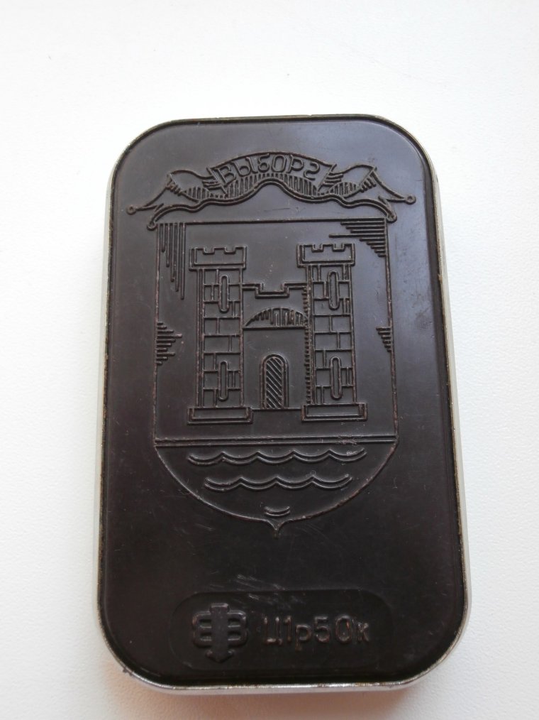 Монетница СССР