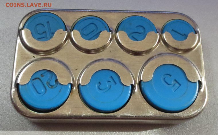 Советская монетница для монет