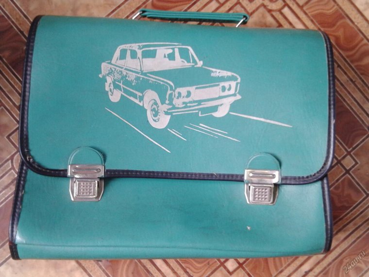 Советский школьный портфель