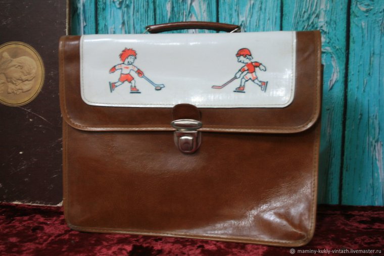 Старый школьный портфель