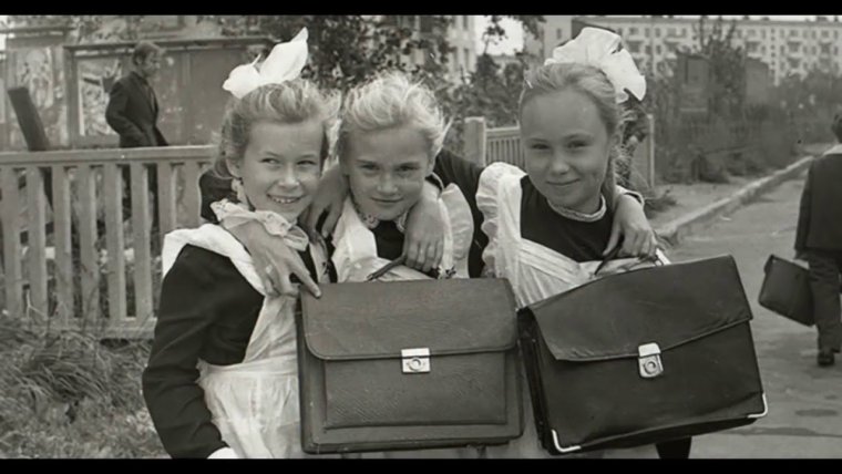 Советские школьники