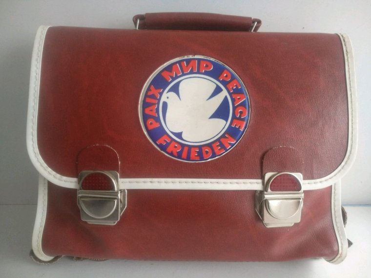 Советский школьный ранец