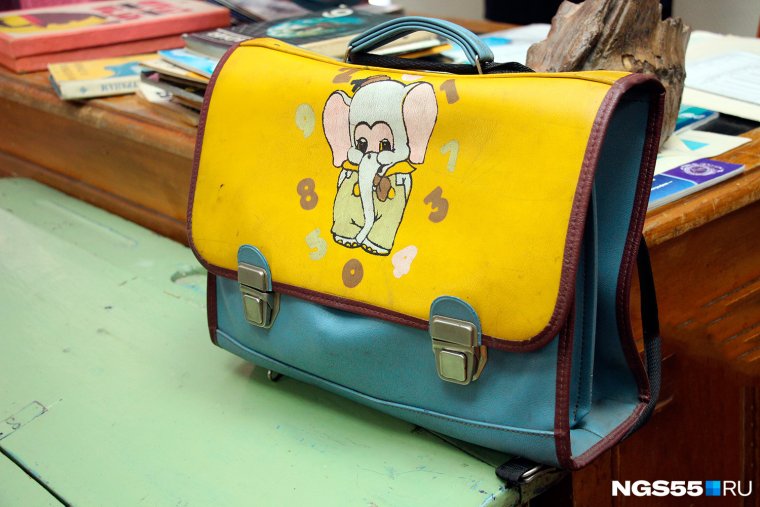 Советский школьный ранец