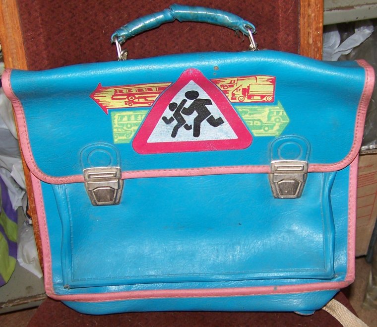 Советский портфель