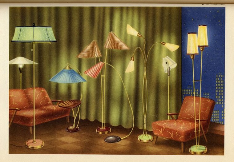 Торшер ГДР 60-Е