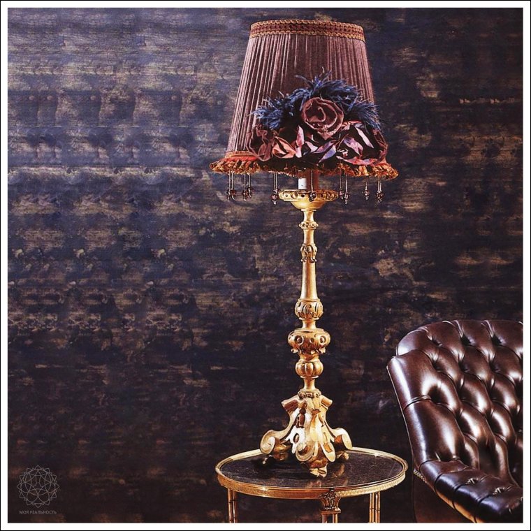 Торшер Provasi