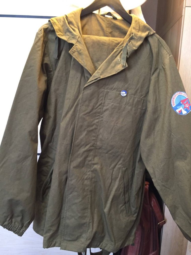 Горка 1 СССР афганка