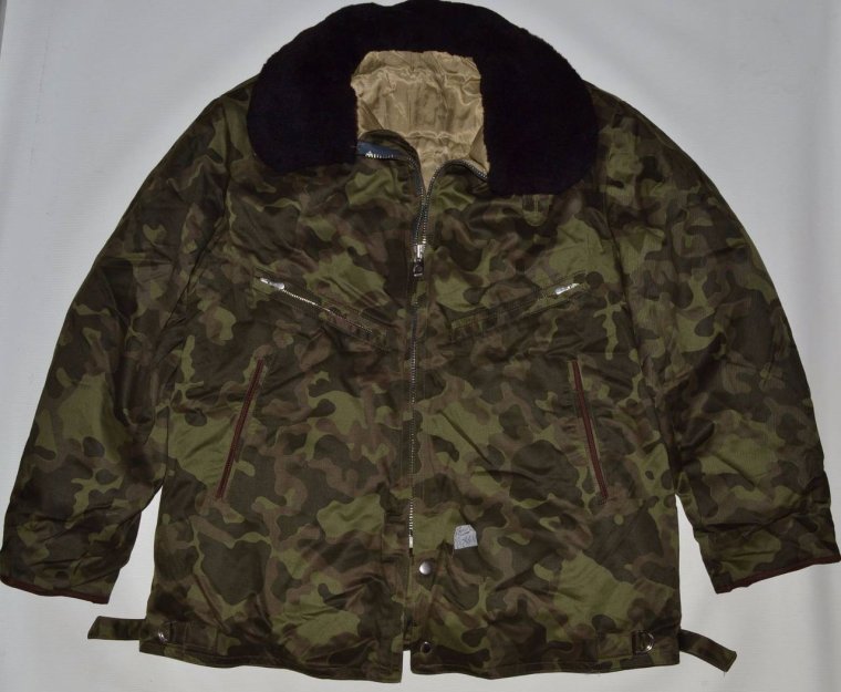 Куртка бутан 1991 двухцветная