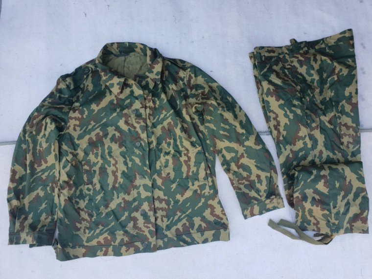 Мабута бутан афганка