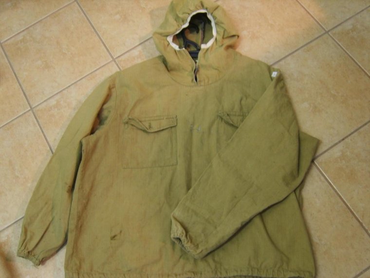 Куртка турист СССР