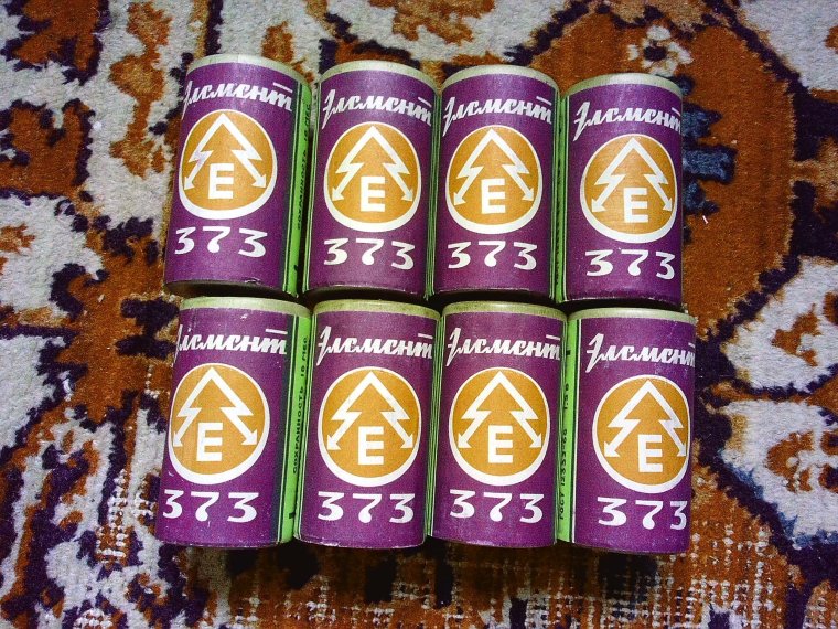 Батарейка элемент СССР