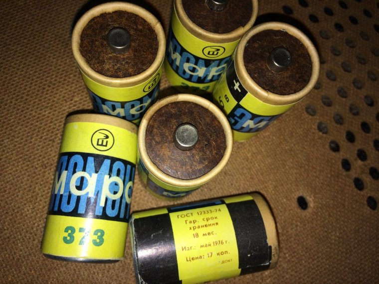 Советские батарейки 343