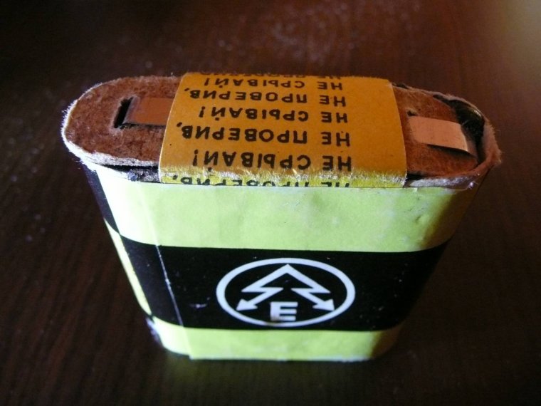 Батарея 3336л