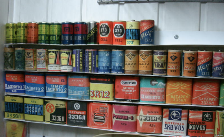 Батарейка СССР 4.5 В