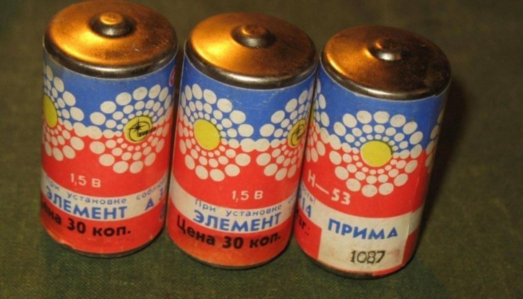 Батарейки СССР 343