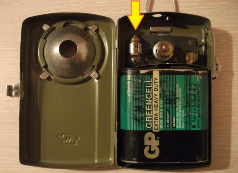 Фонарик МГСНХ батарейка