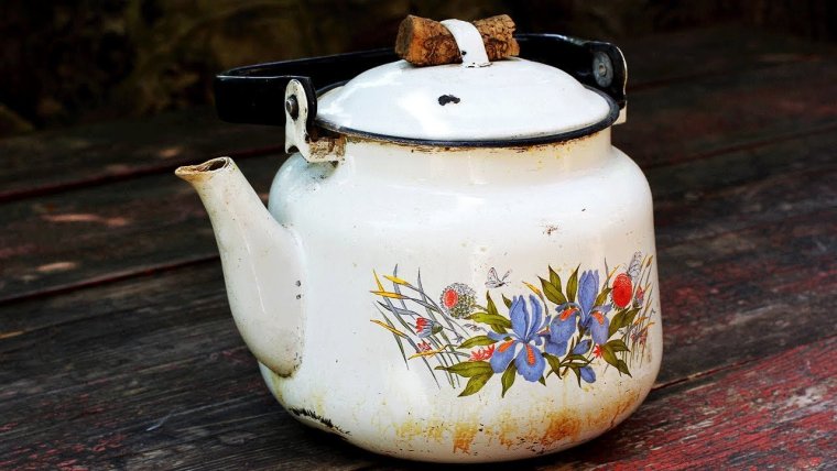 Старый чайник