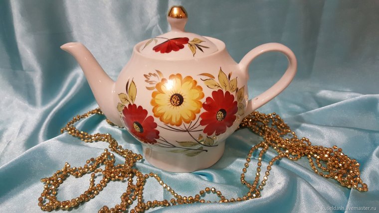 Чайник лоз СССР