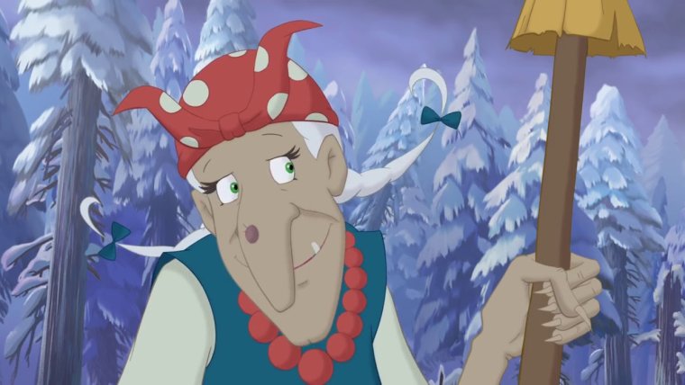 Иван Царевич и серый волк баба Яга