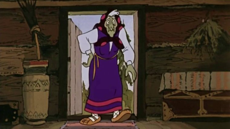 Мультик про бабу Ягу мультик про бабу Ягу