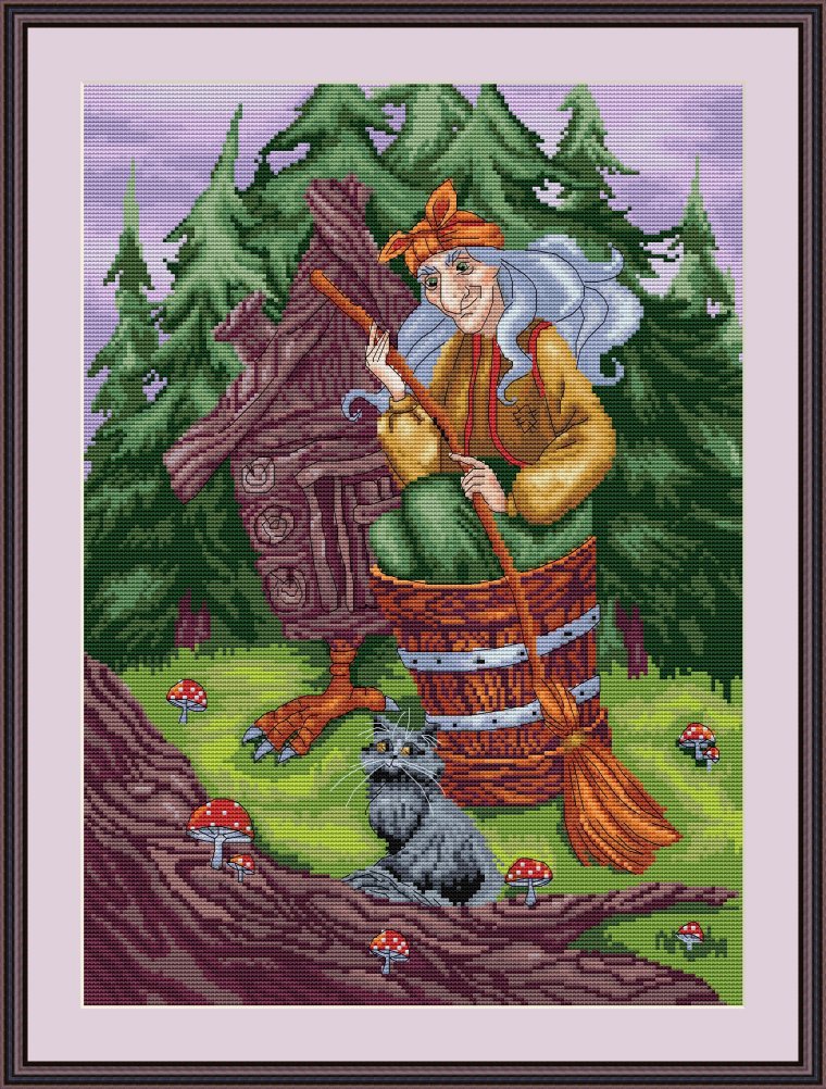 Баба Яга Панна