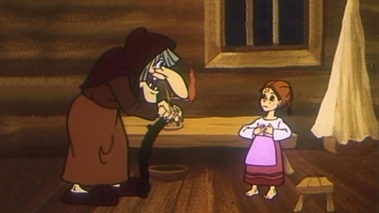 Глаша и Кикимора мультфильм