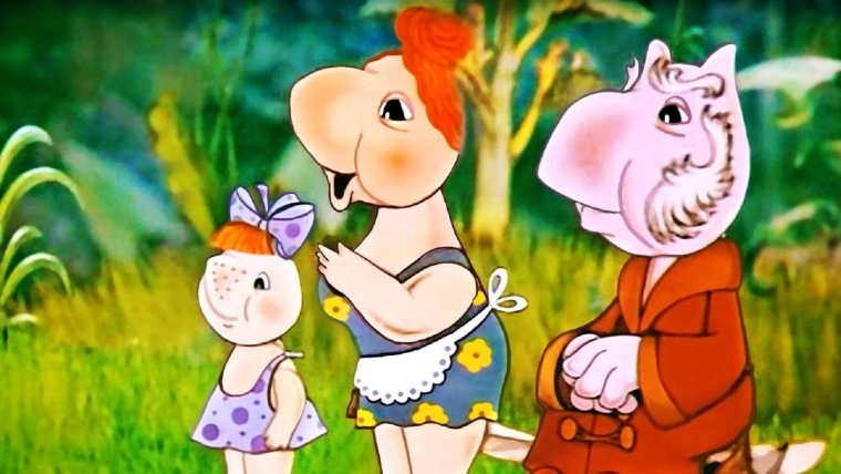 Муми-Тролли мультфильмы советские