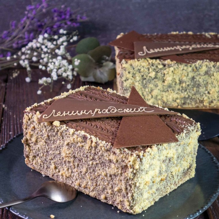 Торты Советская классика