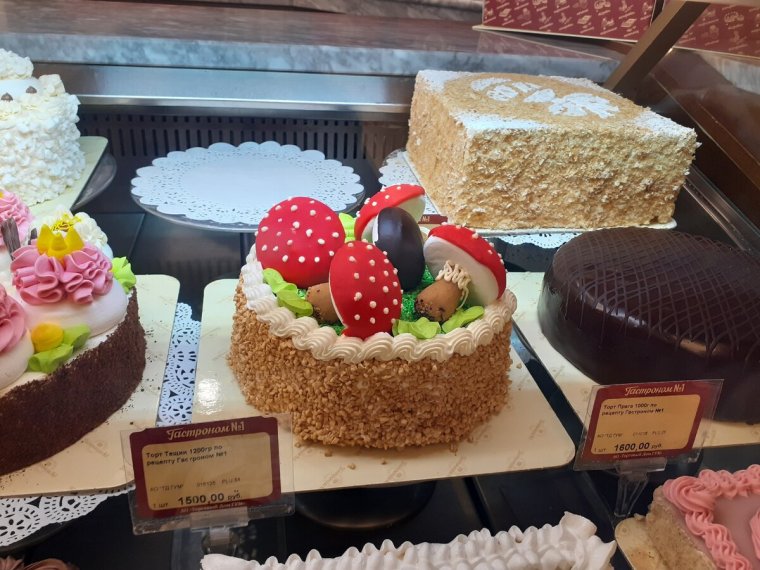 Торты из гума