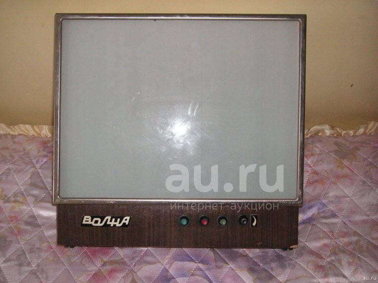 Цветомузыка волна СССР