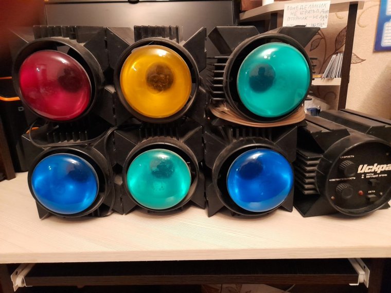 Цветомузыка