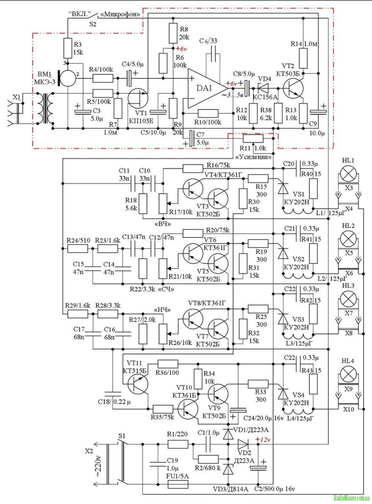 Цветомузыка Радуга 4 схема