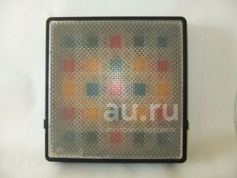 Экран для ЦМУ