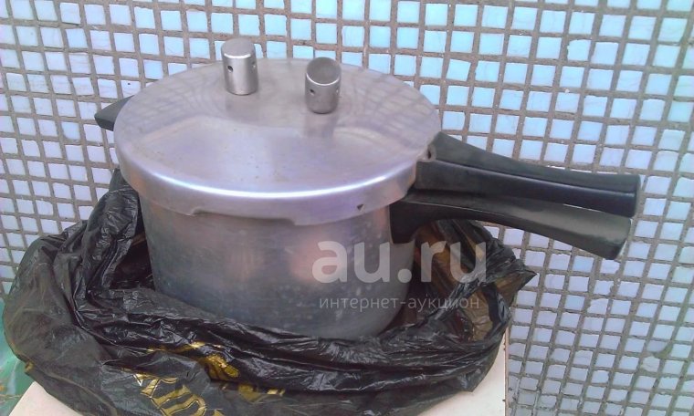 Скороварка Старая Советская