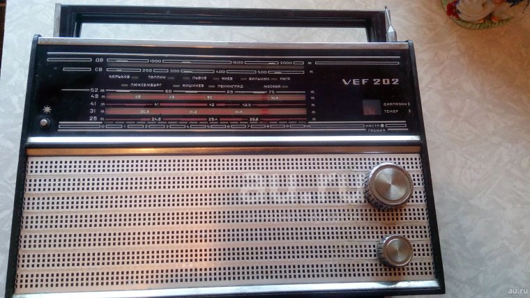 Радиоприемник ВЭФ 202