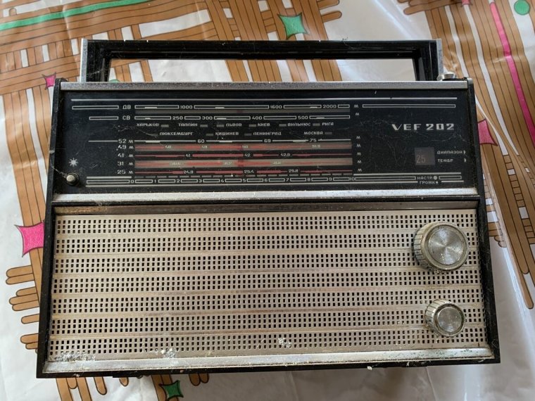 Советская реклама радиоприемника VEF 201