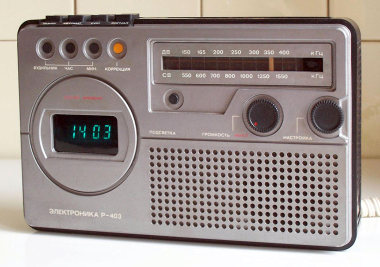 Электроника р-403