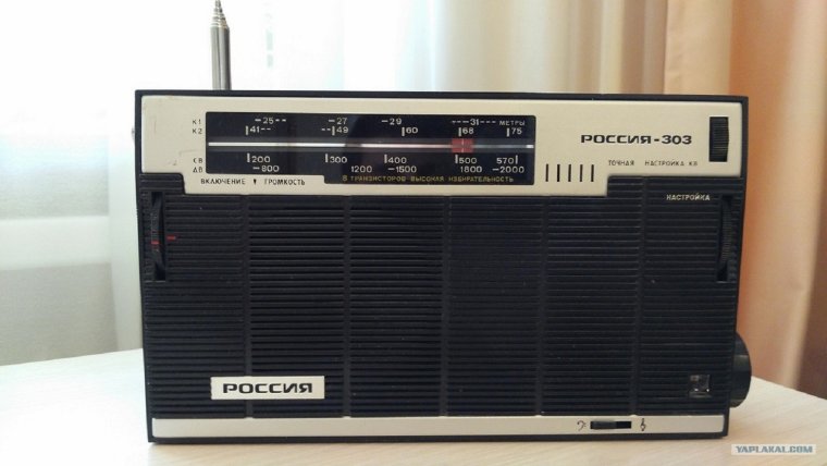 Радиоприёмники 90-х годов высшего класса
