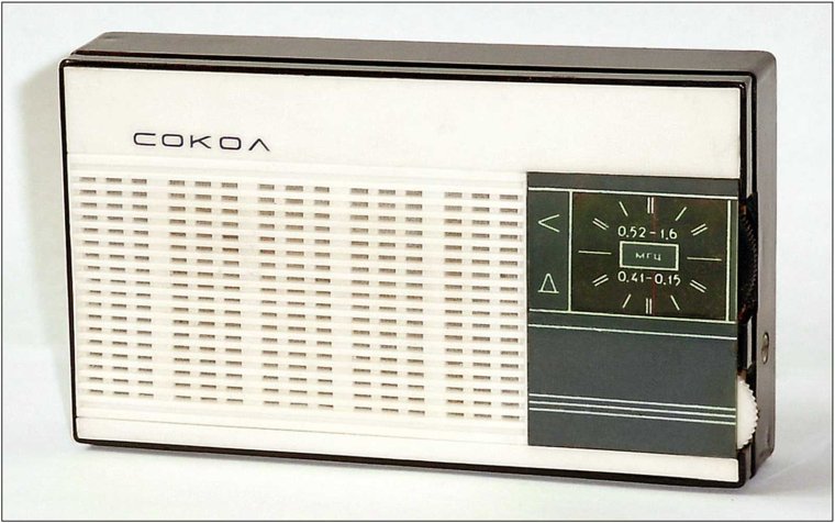 Транзисторный радиоприемник Сокол-2