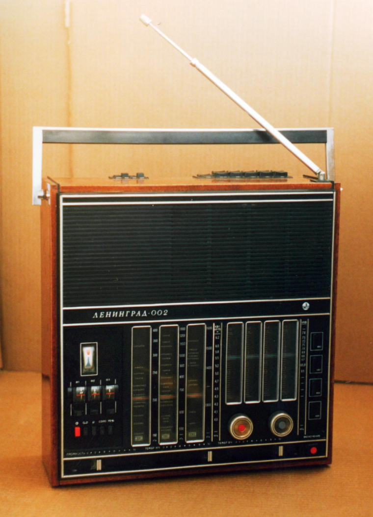 Ленинград 001 приемник