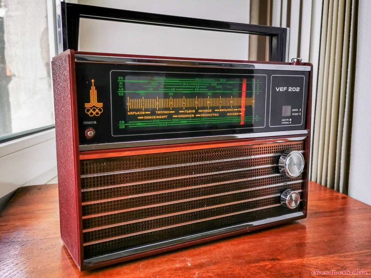 Приёмник VEF 202