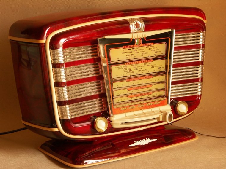 Приемник звезда 54