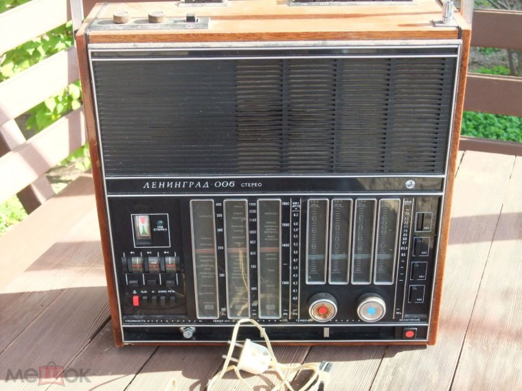 Магнитола Ленинград 003