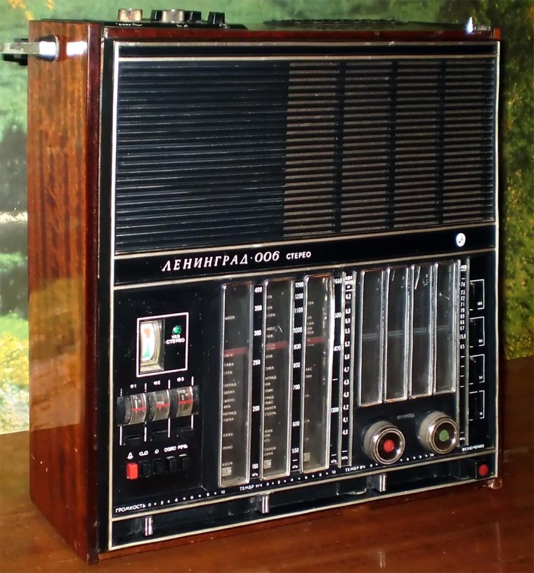 Радиоприёмник Ленинград 006 стерео