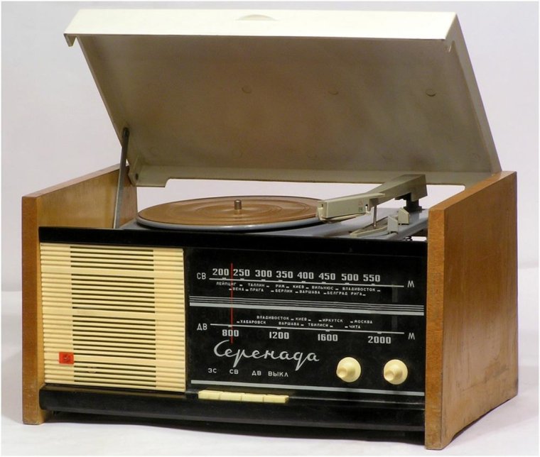 Серенада радиола ламповая