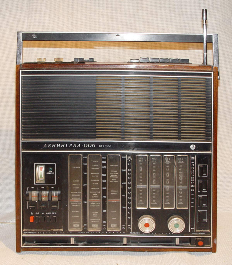 Радиоприёмник Ленинград 006 стерео